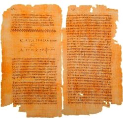 Wikipedia on the Gospel of Thomas